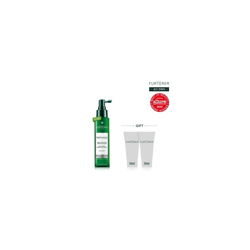 Renewhiter Tripagic Anti-Aging Ampoule Serum 100ml / 르네휘테르 트리파직 안티에이징