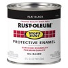 Rust-Oleum 7776730 Protective Enamel Paint, 8-Fl Oz, Flat Black(Pack of