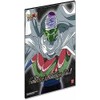 Bandai Dragon Ball Super Collectors Selection Vol. 3 Card Game