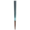 Aoba Chopsticks Green 9.1 inches (23.0 cm) Dishwasher Safe Style