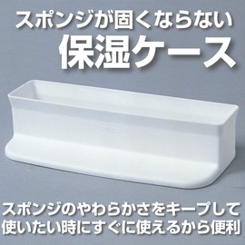 Azuma Flooring Wiper, Gungun Wiper Sponge Moisturizing Case, Approx. 11.0 x 2.6 x 4.7 inches (28 x 6.5 x 12 cm); A Specially Designed Case for the Gungun That Maintains the Softness of the EVA Sponge AZ718 White Flooring Wiper