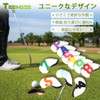 Golf Iron Covers Golf Iron Headcovers Golf Head Covers for