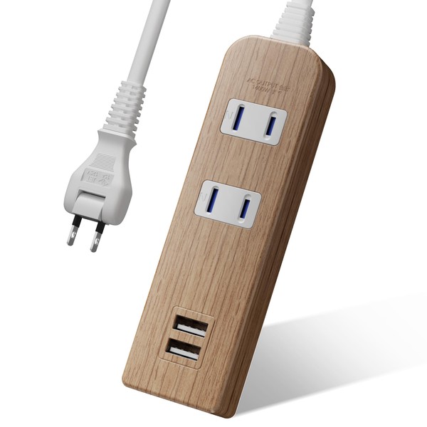 Extension Cord with USB Outlet, Rapid Charging, Power Strip, Stylish,