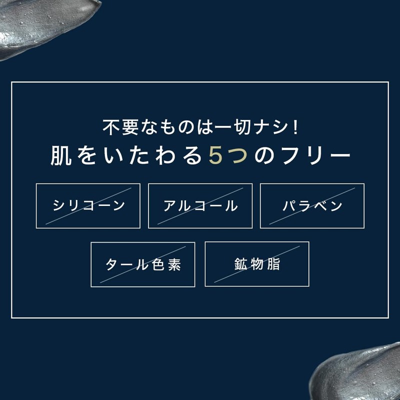 REDEN Black Face Wash 3.5 oz (100 g)