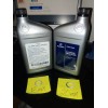 Acura 2-QTS ACURA OEM AWD Fluid w/Gaskets DPSF DPSF II