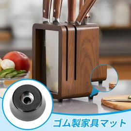 nalaina Screw Stop Rubber Feet Furniture Foot Pads (Set of 20) Rubber Cushions, Screws, Anti-Vibration Rubber, Bumper, Anti-Slip, Rubber Feet Bumpers, Metal Washers, 0.8 x 0.6 x 0.4 inches (20 x 16 x