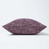 HOMESCAPES Mauve Dark Purple 18 x 18 Inch Nirvana Pure