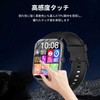 For Vialove Smartwatch, 1.9-inch Film, Protective Film, BAOLINTX Compatible, HD