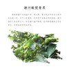 Olive Office Snacks 9 licorice olives candied dried fruit 6oz/170g