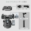 Leapluminin Low Profile Camera Tripod Ball Head, 360° Rotating Ball