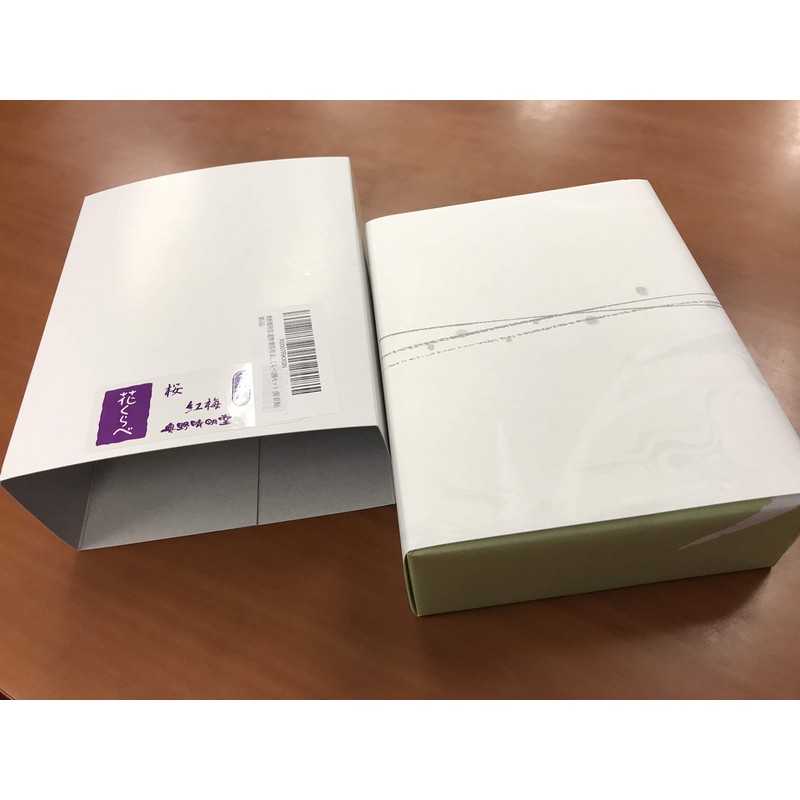 Okuno Seimeido Gift Incense Incense, Set of 2 Types (Cherry