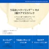 ANUA(アヌア) ヒアルロン酸カテキン ポアスムージング クーリングマスク(7枚入り) フェイスマスク マスクパック シートマスク 毛穴 緑茶 カフェイン