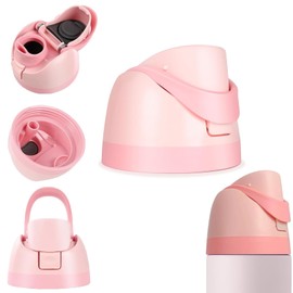 JHSLCHA Replacement Lid for Owala Freesip, One Button Water Bottle Top Lid Compatible with Owala Cup 16oz 24oz 32oz 40oz and 25oz Clear Tritan Plastic Bottles, No Water Leakage, BPA-Free (Pink)