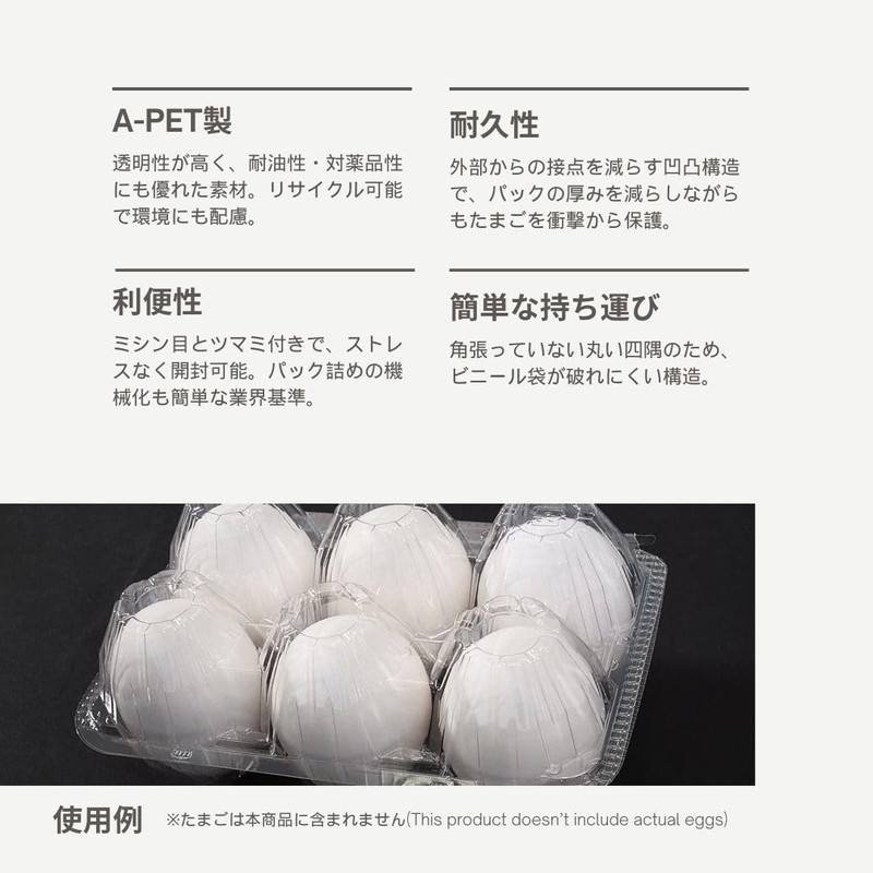 Eggs Pack of 6, Regular Large, 100