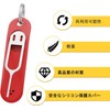 Sim Pin, SIM Card Release Pin, SIM Release, Replacement Part,