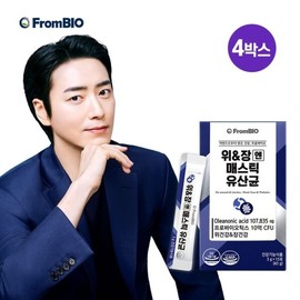 15 packs of mastic lactic acid bacteria for the stomach x 4 boxes for 2 months / 위장엔 매스틱 유산균 15포x4박스2개월