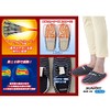 SUNART SHR-01 Room Shoes with Built-in Micro Carbon Fiber Heater