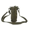 Outdoor Molle Water Bottle Holder Portable Camouflage Bottle Cover Cycling