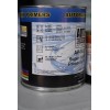 Autobahn AP - 8030 Gray 2K SUPER FILL Auto Primer/Surfacer