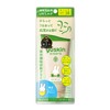 Youkin Sisora UV Milk, Miffy, 2.8 oz (80 g), SPF