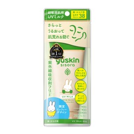 Youkin Sisora UV Milk, Miffy, 2.8 oz (80 g), SPF 38PA+++