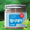Healthy Day Freeze-Dried Beef Liver (Powder) / Dog Vision Canine Eye Health Vitamin / 헬시데이 동결건조 소간(분말)/강아지시력 애견 눈건강 비타민