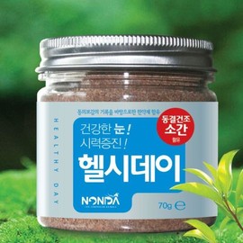 Healthy Day Freeze-Dried Beef Liver (Powder) / Dog Vision Canine Eye Health Vitamin / 헬시데이 동결건조 소간(분말)/강아지시력 애견 눈건강 비타민