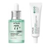Anua Houttuynia cordata 77 Trouble Serum Spot Cream 2-piece set