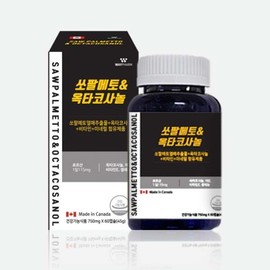 Wayfarm Saw Palmetto Octacosanol 750mg 60 Capsules (3+1) Promotion / 웨이팜 쏘팔메토 옥타코사놀 750mg 60캡슐 (3+1)행사중