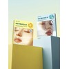 Goodal [5-sheet special] Vita C Blemish Care Houttuynia cordata Hyaluronic