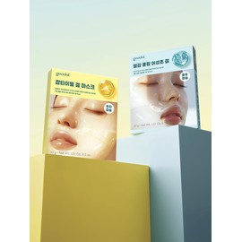 Goodal [5-sheet special] Vita C Blemish Care Houttuynia cordata Hyaluronic Soothing Gel Mask 5-sheet special set / [5매기획] 비타C 잡티흔적케어/어성초 히알루론 수딩 겔마스크 5매 기획세트