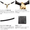 【Worn By Yuzuru Hanyu】Phiten RAKUWA Necklace Wings