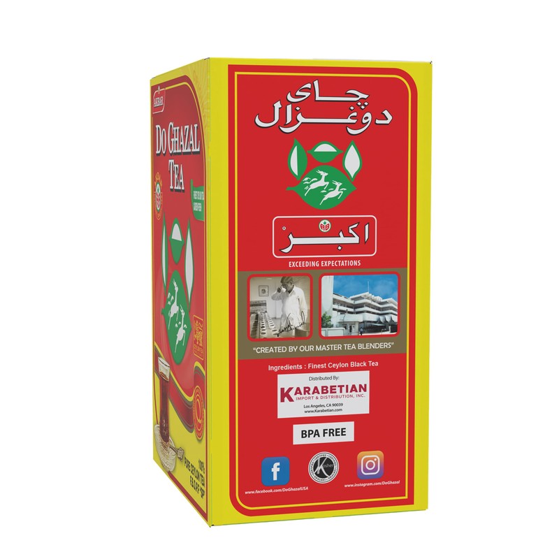 Do Ghazal Pure Ceylon Tea 16oz (454g) Black Loose Leaves