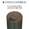 Thermos JDP-401 FG Vacuum Insulated Tumbler with Lid, 13.5 fl