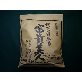 Natural Herbal Bath Agent Born With Pretty Platinum Spoon 30g10 in a Bag