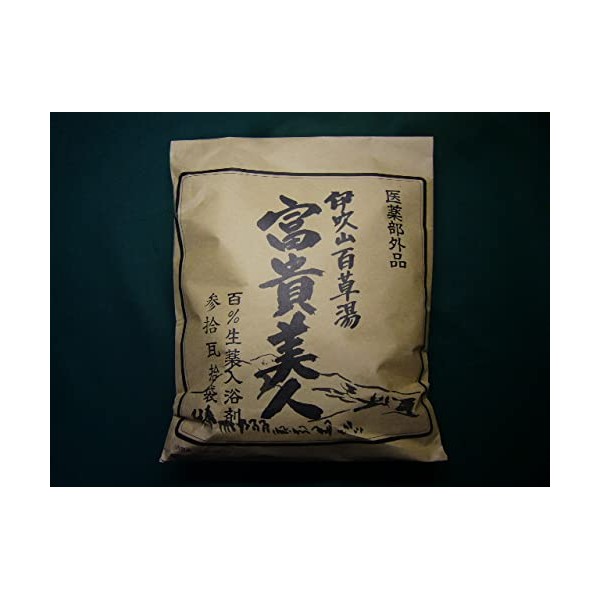Natural Herbal Bath Agent Born With Pretty Platinum Spoon 30g10