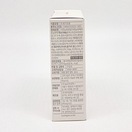 Escrogens 800mg x 30 tablets / 에스클로겐 800mg x 30정
