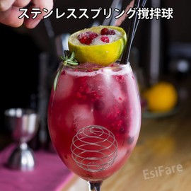 EsiFare Frothing Ball 304 Stainless Steel Spring Ball Mixing Whisk Blender Bottle Cup Protein Shaker Foaming Ball Convenient Easy Care Shaker Ball (Pack of 3)