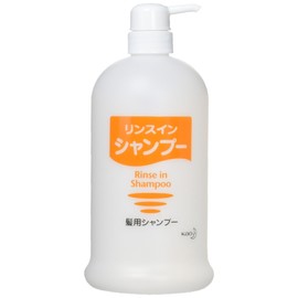 (Empty Refill Container) Softy Applicator Rinse in Shampoo Capacity 33.8 fl oz (1000 ml) (Kao Professional Series)