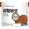 Sanghwang Mushroom Powder 80g KS