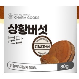 Sanghwang Mushroom Powder 80g KS