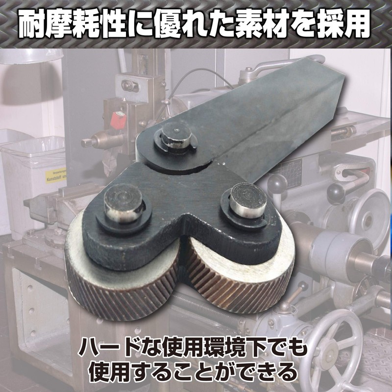 Felimoa Cutting Knurling Holder, For Ira, General Purpose, Lathe Knurled,
