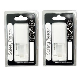 Safety Piercer (Medical Stainless Steel) 14 Gauge Novelty Silver 4mm Ball for Ear Lobe and Cartilage Use