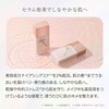MISSHA Glow Skin Serum