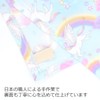 miwaki PKxPU Placemat, Fabric Placemat, For Kids, Girls, Elementary School,
