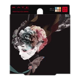 Kate Balancing Color Palette EX-1