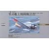 Micro Ace 1/72 Taisenji Series Japanese Navy Fighter Mitsubishi A6M2