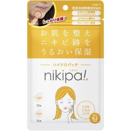  Nikipa Hydro Patch 0.5 inch (12 mm) x 12 sheets, 0.4 inch (10 mm) x 16 pieces