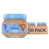 Gerber Stage 2 Baby Food, Turkey and Gravy Jar, Baby