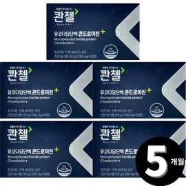 Mucopolysaccharide protein chondroitin plus quenchel guanchel joint chondroitin total 5 months supply / 뮤코다당단백 콘드로이친 플러스 콴첼 관첼 관절엔 콘드레이친 총 5개월분